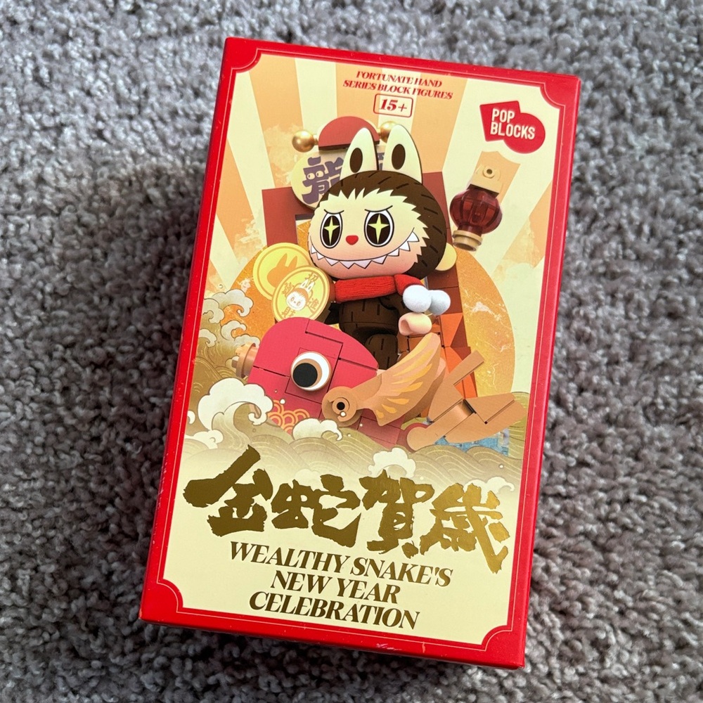 Pop Blocks Wealthy Snake's New Year Celebration Figure - Molly - New Year Flavor